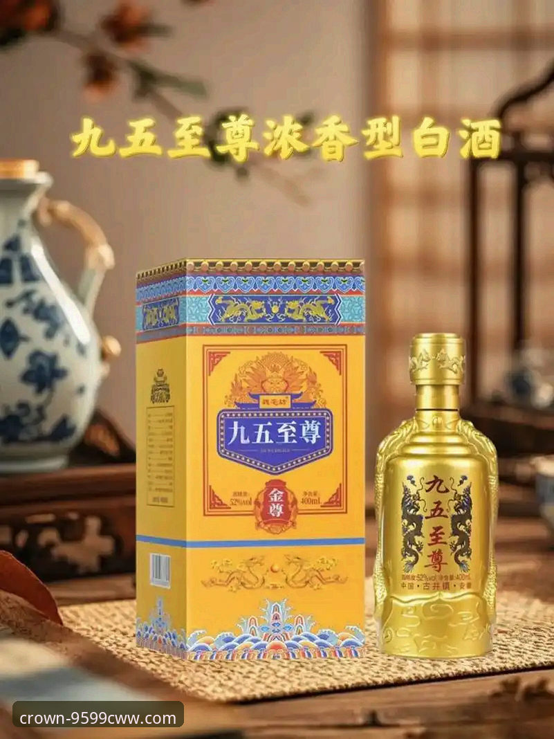 九五至尊9599cww最新版本上线：游戏入口升级至2026新版，用户隐私保护再加强