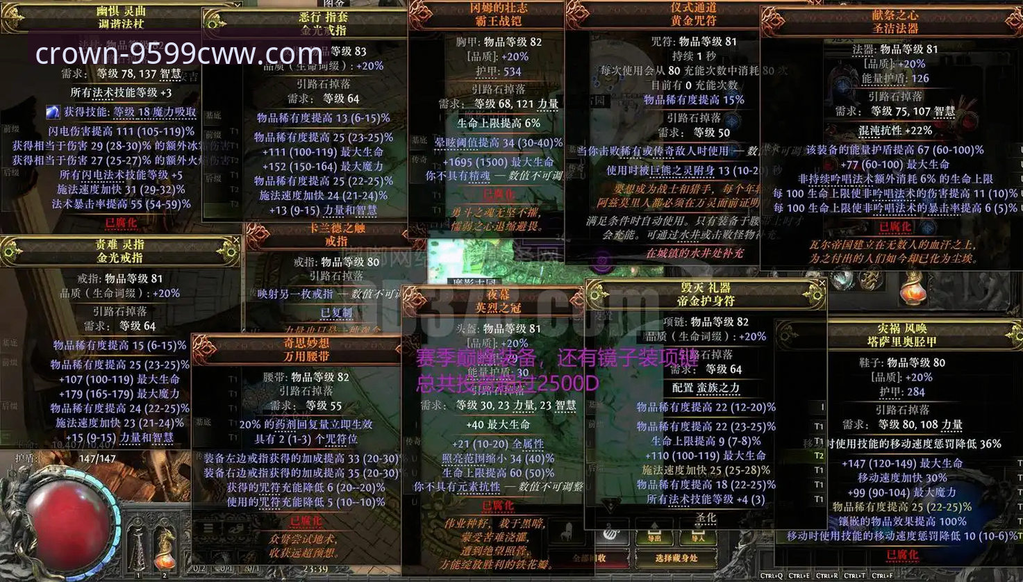 九五至尊官方平台 九五至尊官方平台使用心得:资深用户详解9599CWW最新版本完整体验