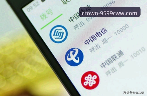 九五至尊苹果版下载体验详解——老用户分享2026新版使用心得
