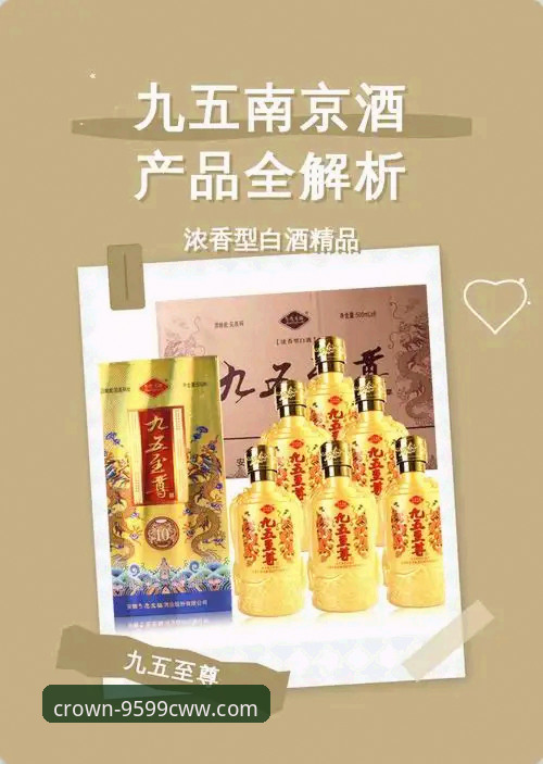 九五至尊安卓版下载下载不了怎么办 九五至尊安卓版下载不了?最新解决方案与实测数据全面解析